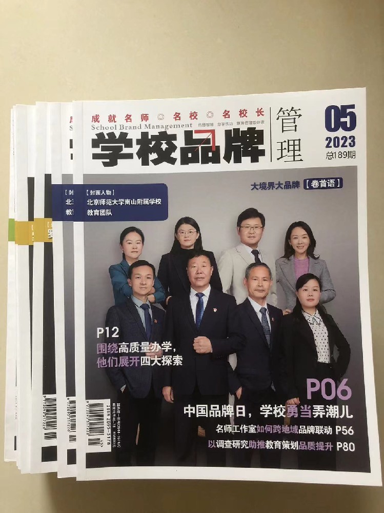 广州印刷厂-画册印刷 报价